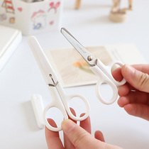  ins Unprinted simple portable childrens seat belt cover small scissors handmade diy scissors Student hand account paper-cutting knife