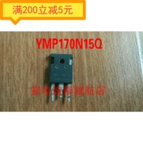 YMP170N15Q Imported disassembly machine Measured and shipped 170A 150V