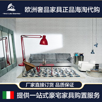 Haitao Baxter SORRENTO sofa Italian parallel imported furniture