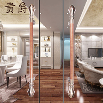 Chinese wooden door handle glass door log door handle European modern handle flower pear solid wood modern big handle