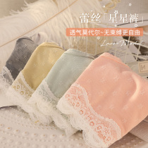 Modal underwear womens cotton crotch antibacterial autumn and winter new Japanese girls lace thin cotton breathable shorts