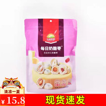 California Original Wild Daily Cheese Date 125g Mesh Red Snacks Pure Artisanal Milk Date Batan Wood Sandwich Independent Little Packaging