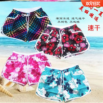 Ladies Beach Pants Big Pants Five Points Shorts Seaside Casual Loose Pants Summer Home Pants Thin Sections