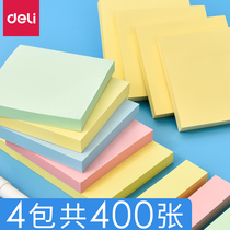 Deli post-it notes for students Color post-it notes for small books Tearable sticky strong post-it notes for n times Paste note stickers Simple post-it notes for Korea ins