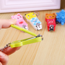 Cute Cartoon Children Nail Clippers With Single Nail Clippers Nail Clippers Kindergarten Students Practical Small Gift Wholesale