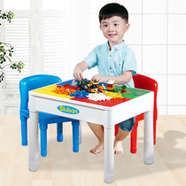 Building block table Multi-functional childrens toy table Size particles assembly game learning table Compatible with female boys