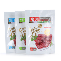 Bora Bora Pork Pork Bao Bao Pi Raw Spicy Black Pepper Flavour 96g Grilled Pie Snacks Snacks