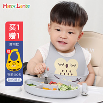 HP baby eating bib summer silicone food supplement childrens waterproof baby eating bag disposable child rice bag