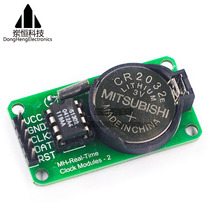 DS1302 Real time clock module with battery CR2032 off the electric walk