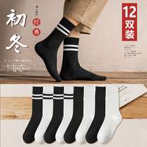 Socks Mens middle cylinder Deodorant Suction sweat Black mens socks Ins Chaoqiu Winter sports pure cotton long cylinder long male socks 