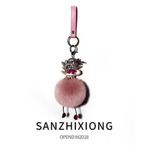 Christmas hair ball keychain cute pendant bag pendant Plush car keychain hanging hair ball pendant female