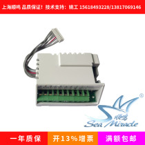 Honeywell T6861 power module T6861H2WB T6861V2WB T6800 power module T6820