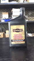 Harley motorcycle maintenance semi-synthetic 20W50 oil MOTORFACTORY primary gear lubricating oil spot