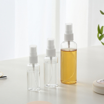 Travel transparent plastic small spray bottle portable cosmetics press sub-bottle watering can perfume fine mist spray bottle