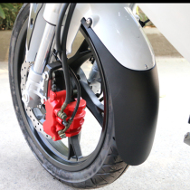 Suitable for Benali 150s Hongbaolong modified and extended front fender mudguard mudguard