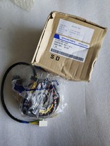 Applicable to Zongshen Cyron RT3 Mobile Wheel ZS250T-3 Korea Dailin Q3 Original Magnetic Steel Coil