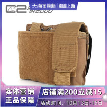 COMBAT2000 small chest tactical map bag chest glove bag