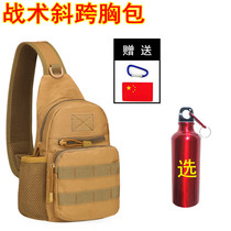 Chest bag Mens bag Sports tactical shoulder crossbody bag Mens multi-functional fanny pack Crossbody chest bag Slingshot bag