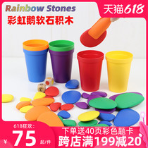 ed children x rainbow pebbles building blocks educational toys stacking music building blocks teaching aids Infant intelligence training 2 years old