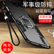 Cool shaped opporeno3 phone case oppo reno3pro all-inclusive anti-drop protective cover 5G version of new silicone airbag p net red tide card 0ppo ultra-thin por men op