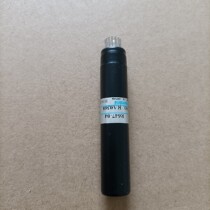  Photoelectric enhanced tube Hamamatsu R647 R647-04