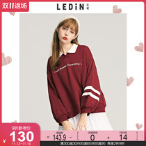 Lechi sweater 2021 spring new female super fire cec coat loose female design sense sweater loose polo collar ins tide