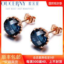 Ozini jewelry 18K rose gold London blue topastone earrings jewel earrings female