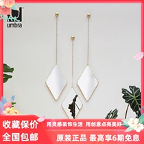 UMBRA Di Ma mirror decoration minimalist design creative wall decoration living room study bedroom decoration suspended mirror wall decoration
