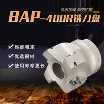 Machining Center tool BAP300R BAP 400R50 63-22-4t right angle 90 degree plane milling cutter