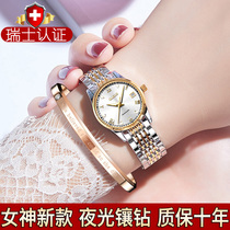 Swiss brand watches Womens mechanical watches Famous watches Small subdials Top ten fashion simple temperament Waterproof