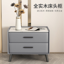 Installation-free simple modern leather bedside table Nordic mini bedroom Italian minimalist light luxury solid wood rock board bedside cabinet