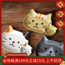 W1962 Japanese New Happy Cat series Big Face cat dumpling plate multi-function ceramic cute plate