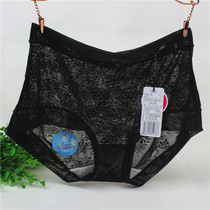 Caitian underwear female flower fairy mid waist 2807 high waist PE2808 transparent lace mesh 2886 2885 New