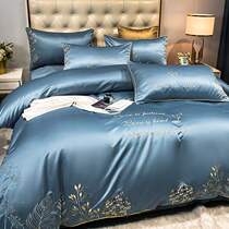 Nordic embroidery cotton four-piece set 60 wash silk smooth quilt cover cotton sheets 1 8m bed