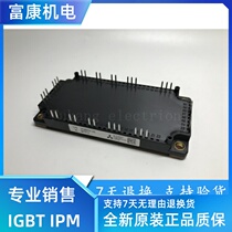 CM100MXA-24S Power Module IGBT Module Power Module New Original Spot Supply