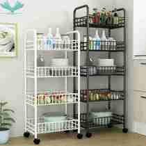 Kitchen shelving floor multilayer trolleys Multi-functional storage Divine Instrumental Home Seasonings Rack Containing Shelf