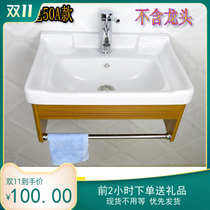 Washbasin Mini Bracket Ceramic Surface Basin Simple Hanging Basin Integrated Ceramic Toilet Wash home washbasin