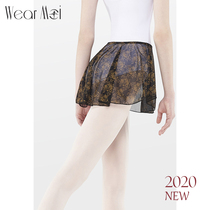 Vimo ballet skirt dance dress womens bust ballet dress adult AMBER