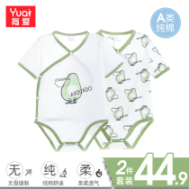 Baby bag fart clothes Short-sleeved summer thin spring and summer cotton one-piece newborn summer baby triangle coat