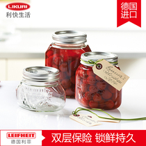 Likai sealed tank Germany imported high temperature resistant steel jam bottle storage bottle Honey bottle Kitchen glass jar three-piece set