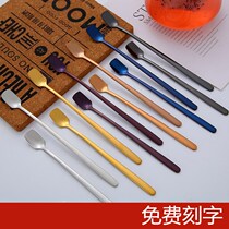 Korean 304 stainless steel thickened long handle ice spoon honey spoon creative coffee spoon square head spoon net red mixing spoon
