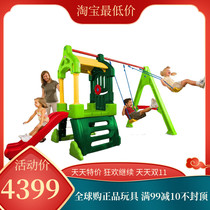 American Little Teck Angel Club Childrens indoor and outdoor large amusement equipment swing slide combination