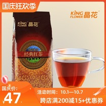 Jinghua Assam classic black tea 750g loose tea stockings Hong Kong style milk tea tea tea shop special economic clothing