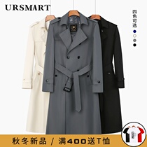 Long mens windbreaker super long knee thin detachable liner Korean trend Spring and Autumn New Fashion coat men