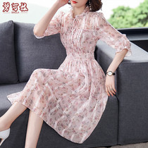 In summer Mrs. Mrs. Kuo large size womens chiffon floral dress 35 45 40 50 years old