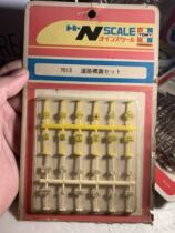 TOMY N scale 1:150 Sand table scene model road sign 24 out of print rare spot