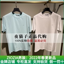 ZIOZIA mens clothing domestic special cabinet 2022 Summer new t-shirt ZTB22364W A 498