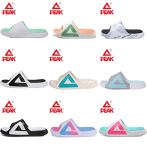 Peak state extreme slippers mens second generation Tai Chi mens 2022 new basketball sports womens outerwear anti-slip mens trendy brand