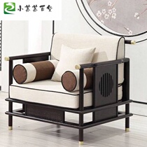 New solid wood new Chinese living room sofa hotel model house homestay Zen furniture custom one-stop purchase
