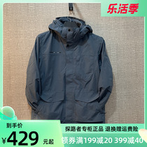 Pathfinder Submachine Clothing Autumn Winter Outdoor Waterproof and Moisture Permeable Lovers jacket suede submachine TAWI91706 92032